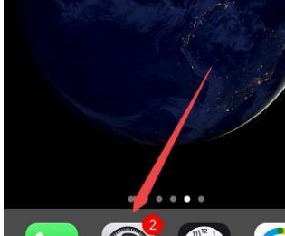 点点app打不开怎么还款 解决方法