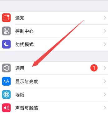点点app打不开怎么还款 解决方法