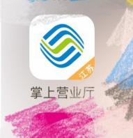 广东移动app怎样删除家庭网成员 广东移动app删除家庭网成员办法