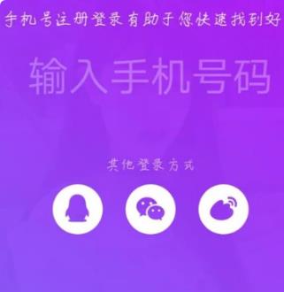 抖音怎么拍作品 抖音怎么拍摄