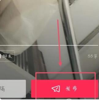 抖音怎么拍作品 抖音怎么拍摄
