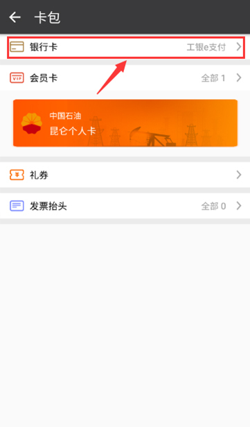 eӶ˺ eӶ˺Ű취