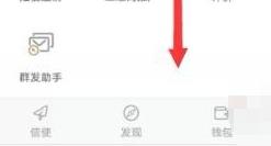 工银融e联怎么办理lpr 工银融e联办理lpr方法