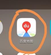 百度导航如何自己设置路线 百度导航自己设置路线方法