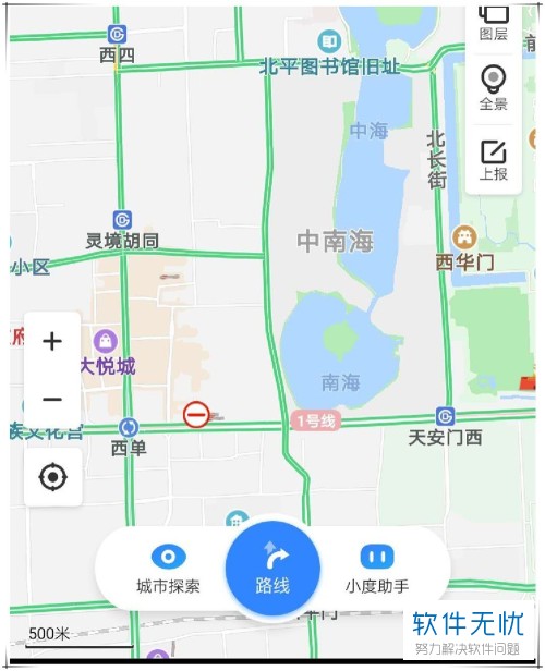 ٶȵβ鿴 ٶȵ鿴