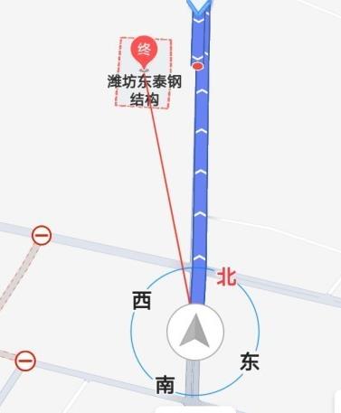 百度导航如何设置竖屏 把竖屏导航切换为横屏导航