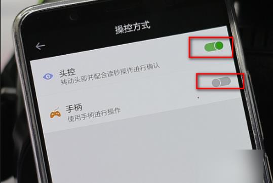 ������vr�۾���ôʹ�� ������vr�۾�ʹ�ý̳�