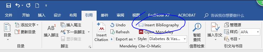 mendeley怎么用 mendeley使用教程