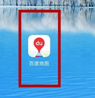 百度导航为什么没有语音播报 百度导航没有语音播报解决方法