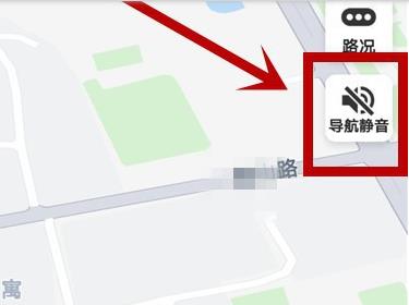百度导航为什么没有语音播报 百度导航没有语音播报解决方法