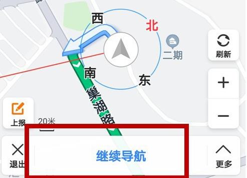 百度导航为什么没有语音播报 百度导航没有语音播报解决方法