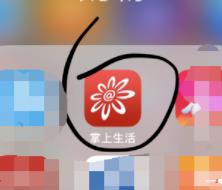 招商银行网上银行为什么绑定不了银行卡 绑定不了银行卡解决方法