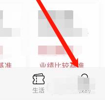 招商银行网上银行如何关闭 招商银行网上银行关闭方法