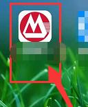 招商银行网上银行如何打印转账明细 招商银行网上银行打印转账明细方法