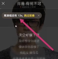 酷狗音乐怎么k歌 酷狗音乐k歌教程