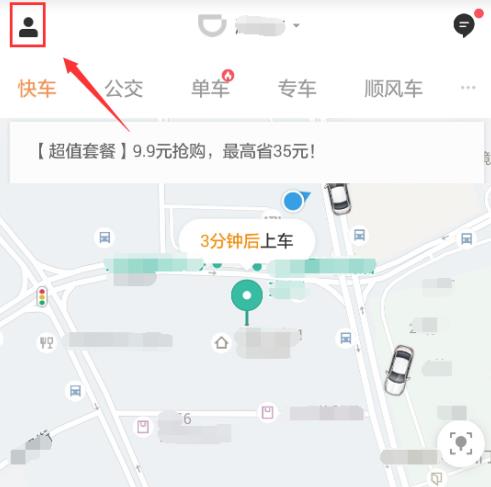 �εδ���ο���Ʊ �εδ򳵿���Ʊ����