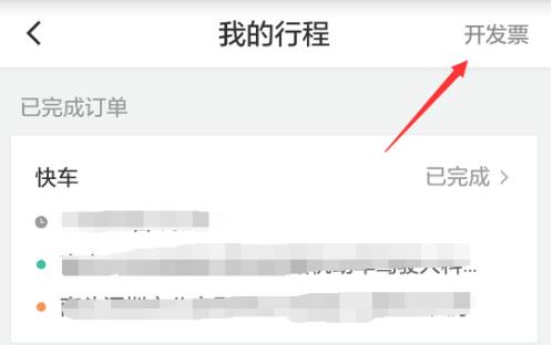 �εδ���ο���Ʊ �εδ򳵿���Ʊ����