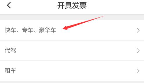 �εδ���ο���Ʊ �εδ򳵿���Ʊ����