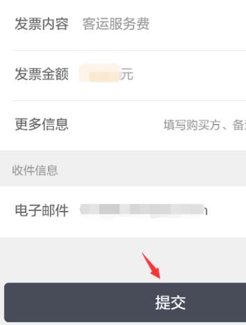 �εδ���ο���Ʊ �εδ򳵿���Ʊ����