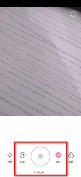 �������Ϊʲô��Ƶֻ��¼һ���� ����ֻ��¼һ������Ƶ��