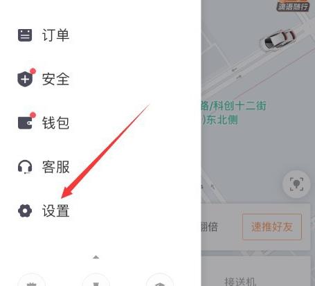 �εγ�����ô�����ֻ��� �εγ��и����ֻ��ŷ���