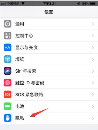 �εγ���Ϊʲô��λ���˵�ַ �εγ��ж�λ������