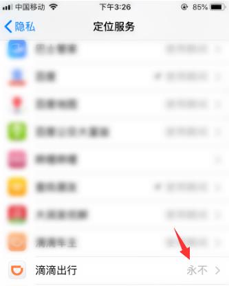 �εγ���Ϊʲô��λ���˵�ַ �εγ��ж�λ������