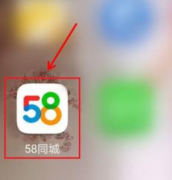 58ͬ����ô������Ϣ��Ƹ��Ϣ 58ͬ�Ƿ�����Ϣ��Ƹ��Ϣ����