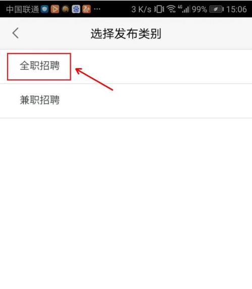 58ͬ����ô������Ϣ��Ƹ��Ϣ 58ͬ�Ƿ�����Ϣ��Ƹ��Ϣ����