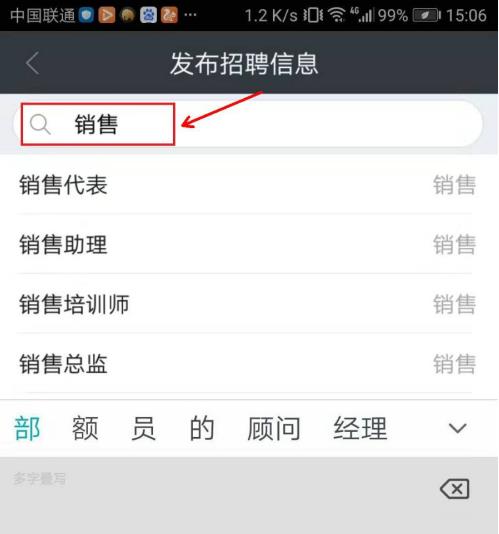 58ͬ����ô������Ϣ��Ƹ��Ϣ 58ͬ�Ƿ�����Ϣ��Ƹ��Ϣ����