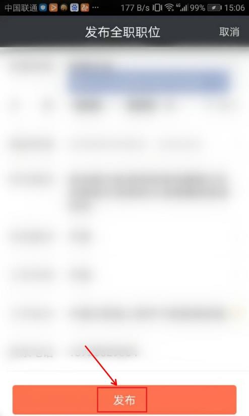 58ͬ����ô������Ϣ��Ƹ��Ϣ 58ͬ�Ƿ�����Ϣ��Ƹ��Ϣ����