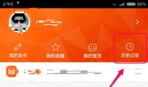 58ͬ��appΪʲô�������� 58ͬ��app��������