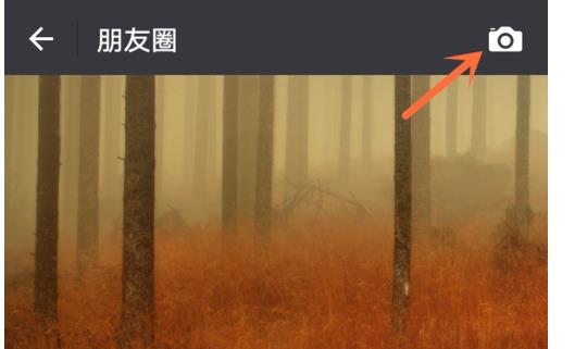 抖音为什么不能分享到微信 抖音怎么分享到微信