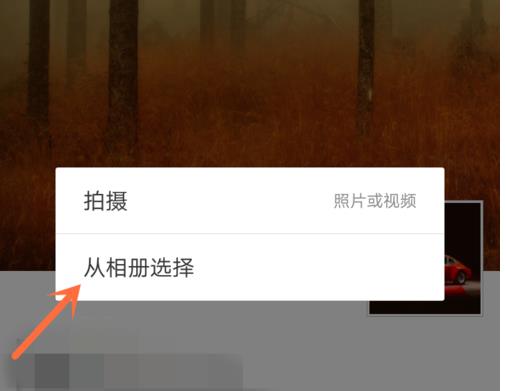 抖音为什么不能分享到微信 抖音怎么分享到微信