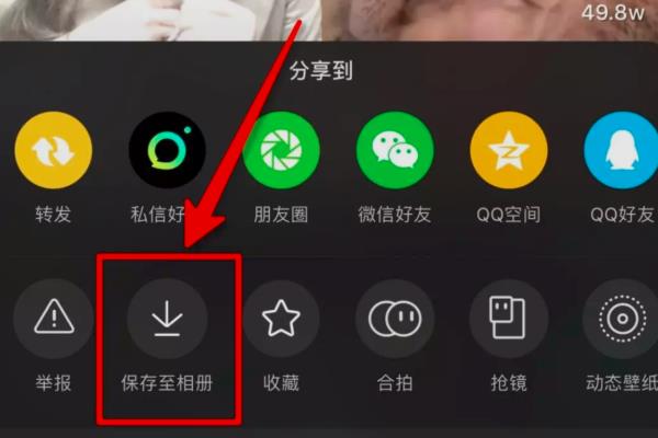 ��������Ƶ������ص����� ������Ƶ��ô���ص�����