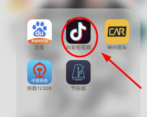 抖音如何删除喜欢的作品 抖音怎么删喜欢的视频