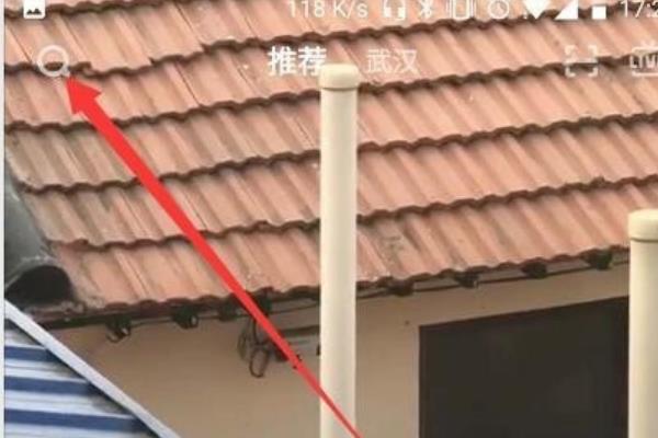 抖音为什么不能关注别人了 抖音怎么不能关注了