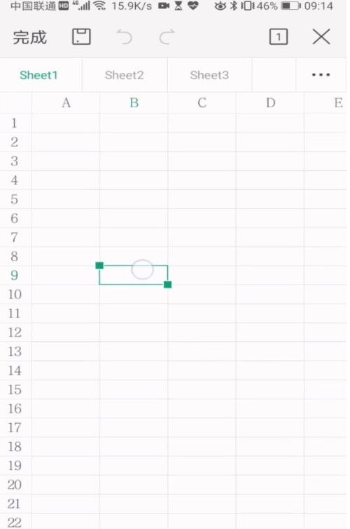 手机wps怎么打勾进框里 手机wps打勾进框里方法