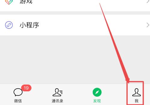 ΢��֧��˳�����÷��� �����������