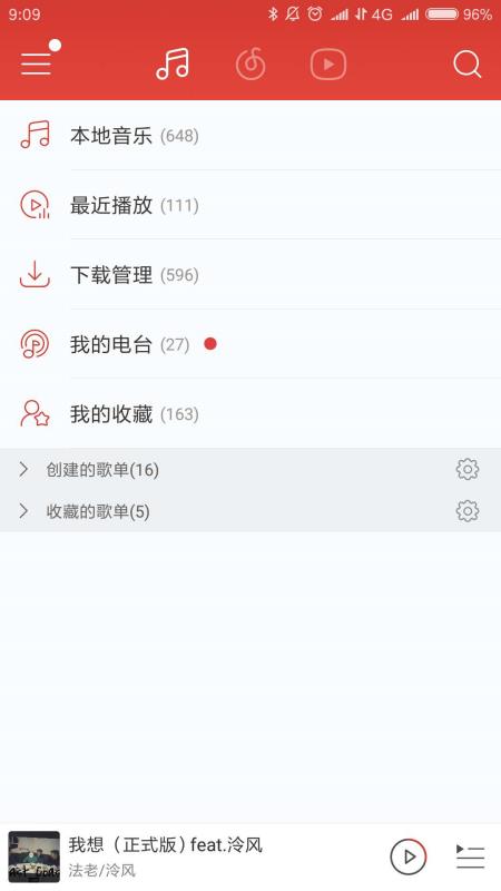 ��������������ղظ赥 ������������ô�ղظ赥