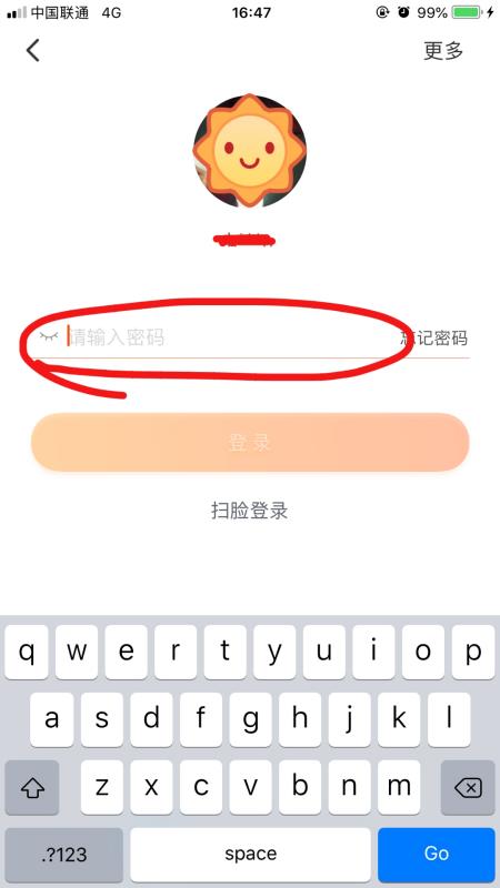 �Ա�Ϊʲôû���㼣 �Ա���ô���㼣