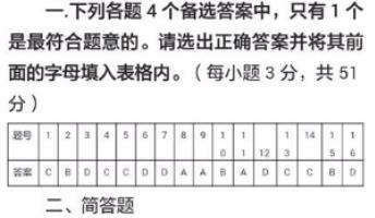 �ֻ�wps��ô�찡���ĳ����� �ֻ�wps���ĳ�����