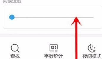 �ֻ�wps��ô�찡���ĳ����� �ֻ�wps���ĳ�����