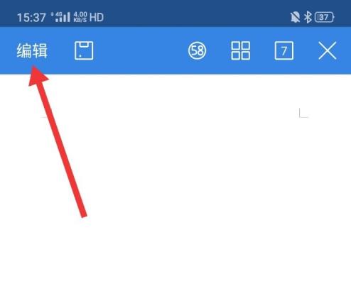 �ֻ�wpsΪʲôû�кϲ����� �ֻ�wps�ϲ�����ʹ��