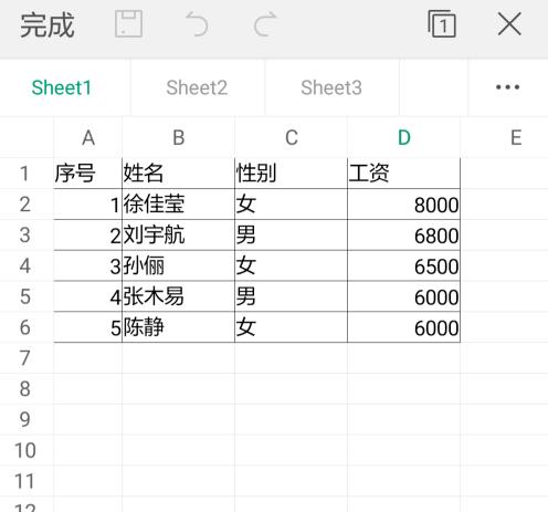 �ֻ�wpsΪʲô�㲻��ƽ���� �ֻ�wps��ƽ���ַ���