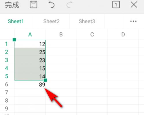 wps office��ô��� wps office��ͷ���