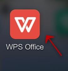 wps office�������ҳ�� ����ҳ������