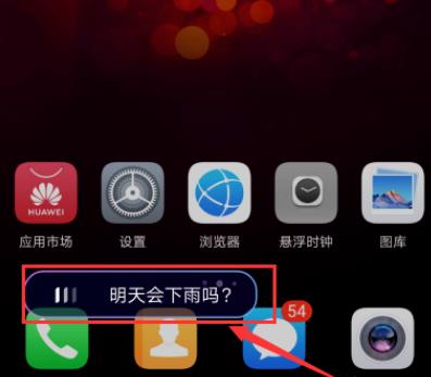 ��Ϊ����������ô�� ��Ϊ�������������￪��