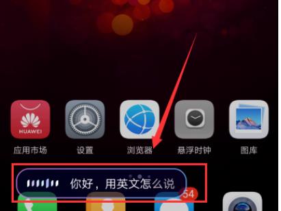 ��Ϊ����������ô�� ��Ϊ�������������￪��