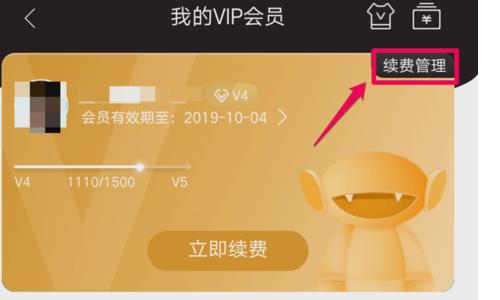 â����Ƶ��ô�ر��Զ����� â��tv���ȡ������